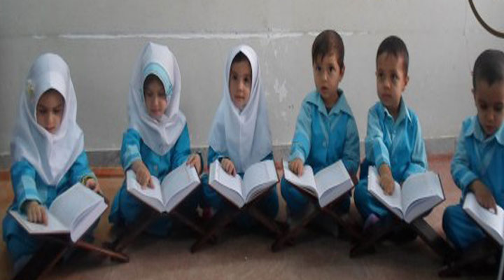 روخوانی قرآن ویژه کودکان 4-3 سال 