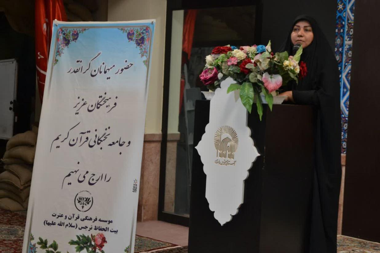 تربیت 40 حافظ خواهر در بیت الحفاظ نرجس(س) و برگزاری اختتامیه دوره در کربلا معلی