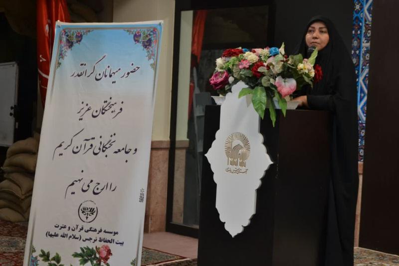 ورودم به وادی قرآن را مدیون تشویق‌های مادرم هستم