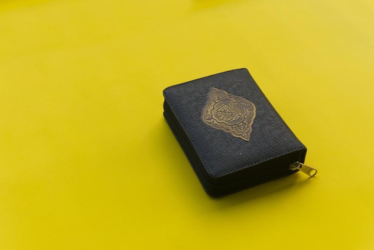 تقدیر از اعظم سادات برغمدی در سومین همایش تجلیل از برگزیدگان آزمون‌های سراسری حفظ، ترجمه و مفاهیم قرآن خراسان رضوی