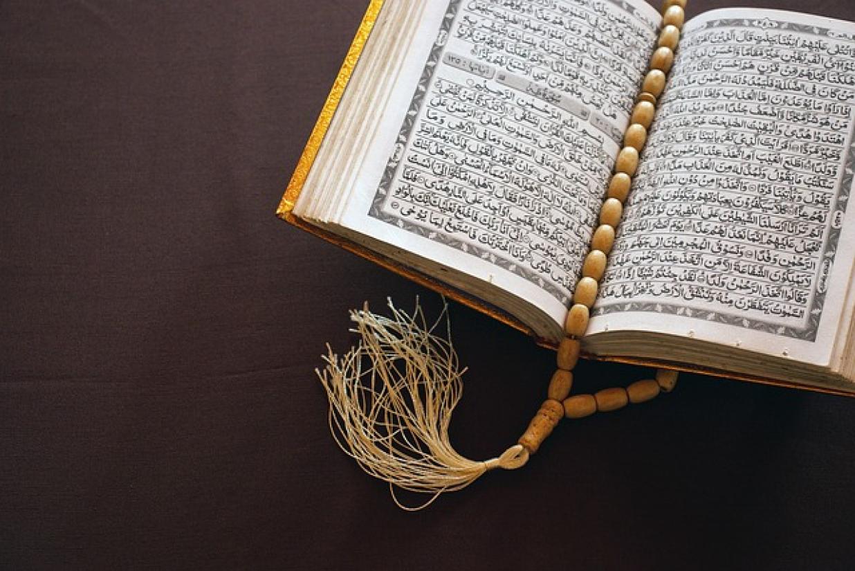 موسسه قرآنی بیت الحفاظ نرجس (سلام الله علیها)؛ 88 نفر نخبه قرآنی کشوری دارد