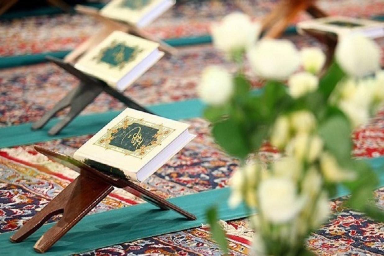 آغاز به کار «موسسه قرآنی بیت‌الحفاظ نرجس (س)» در سبزوار