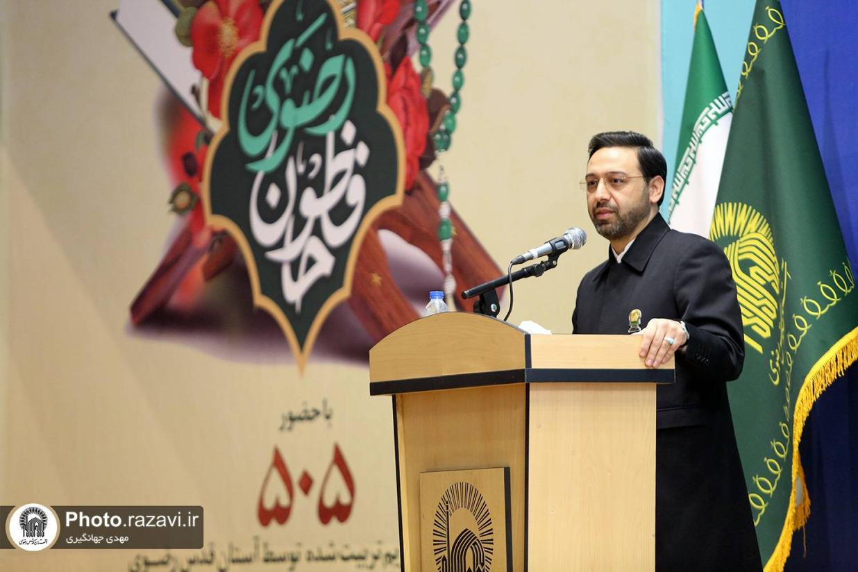 اهتمام جدی آستان قدس رضوی برای توسعه فرهنگ قرآنی