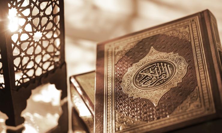 گالری تصاویر قرآن